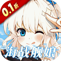 圣翼传说0.1折