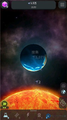 从细胞到奇点