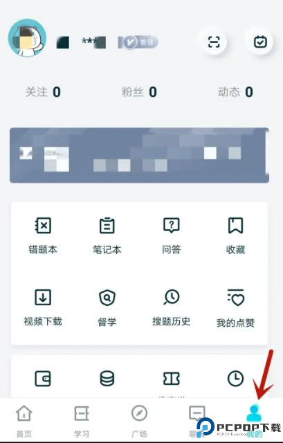 考霸联盟劫截图