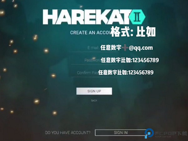 操控2
