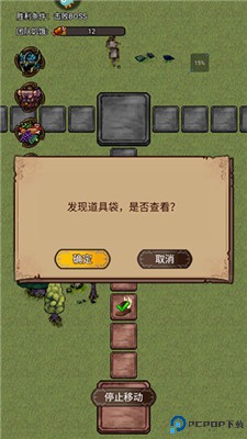奇境小镇