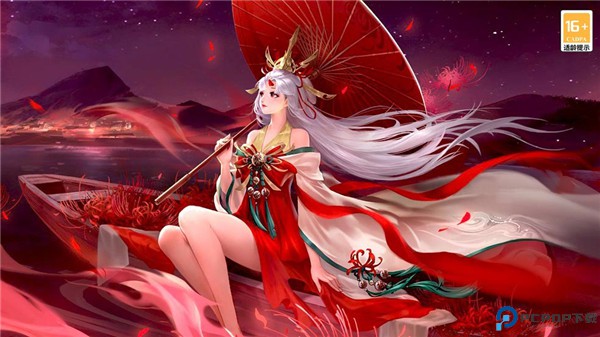 主宰仙侠