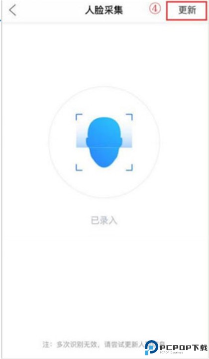 智之屋app