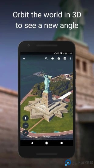 谷歌地球google earth截图