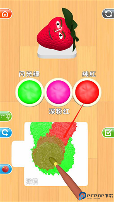 灵魂调色师