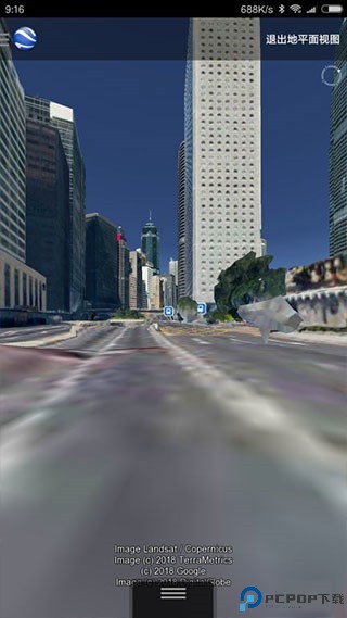 谷歌地球google earth