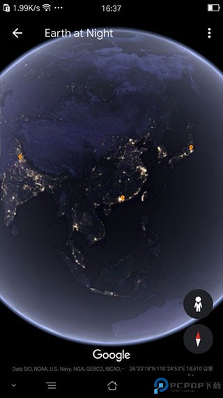 谷歌地球google earth