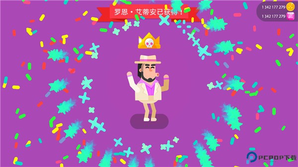 冷血射手