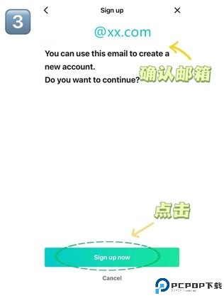 weverse