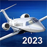 航空模拟器2025