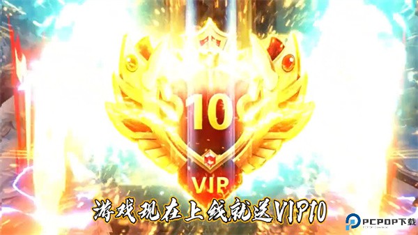 大掌门2游戏