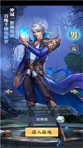 斗罗大陆