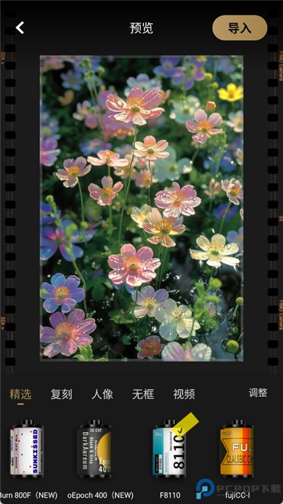FIMO复古胶片相机