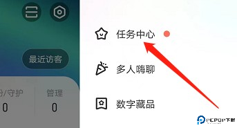酷狗直播下载