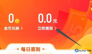 酷狗直播下载