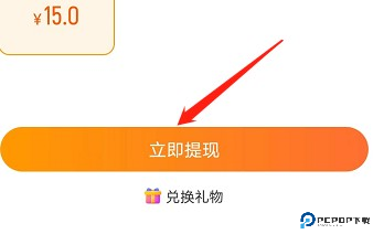 酷狗直播下载