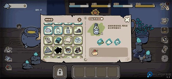 抽卡猫咪