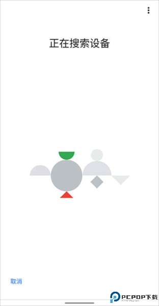 googlehome