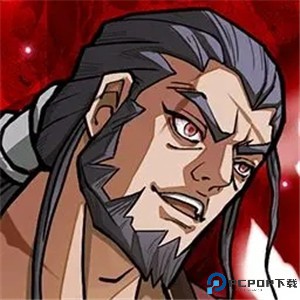 群英觉醒