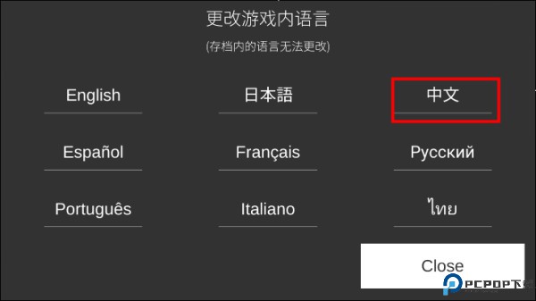 我在七年后等你