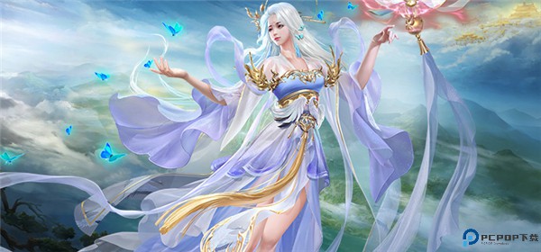 上古情歌手游
