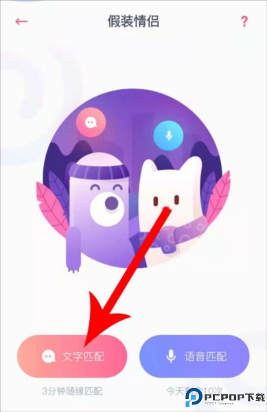 uki下载