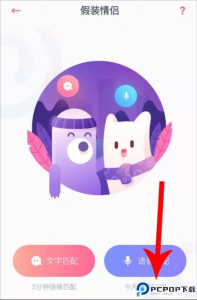 uki下载