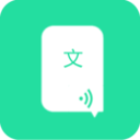 文字转语音软件