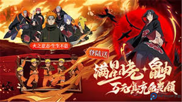 忍者小分队