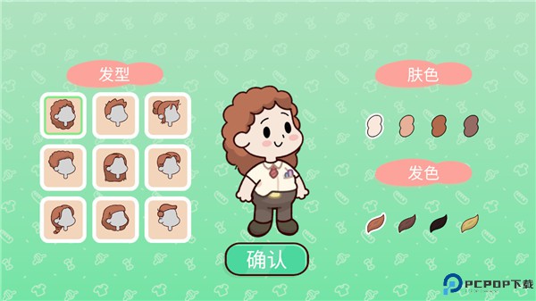 我亲爱的农场
