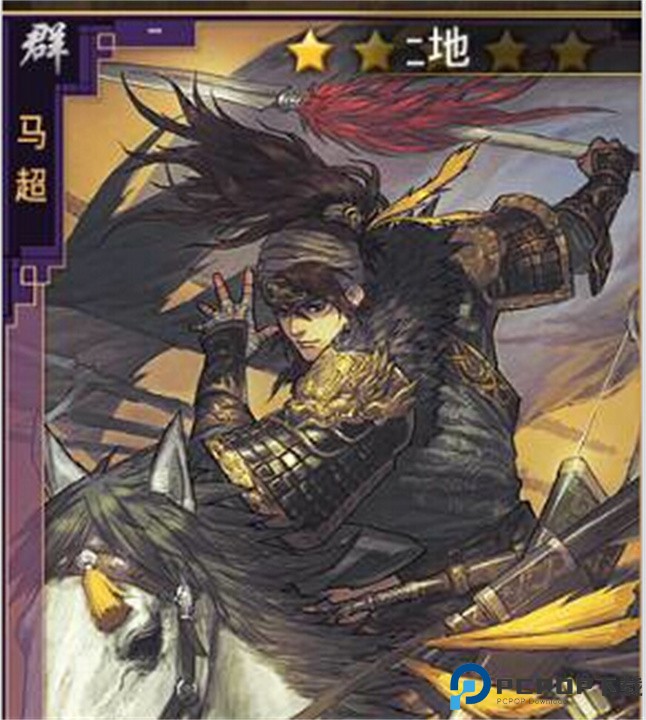 率土之滨