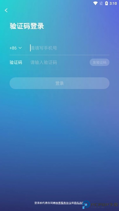 映客直播