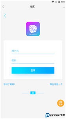 超玩