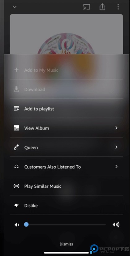 Amazon Music