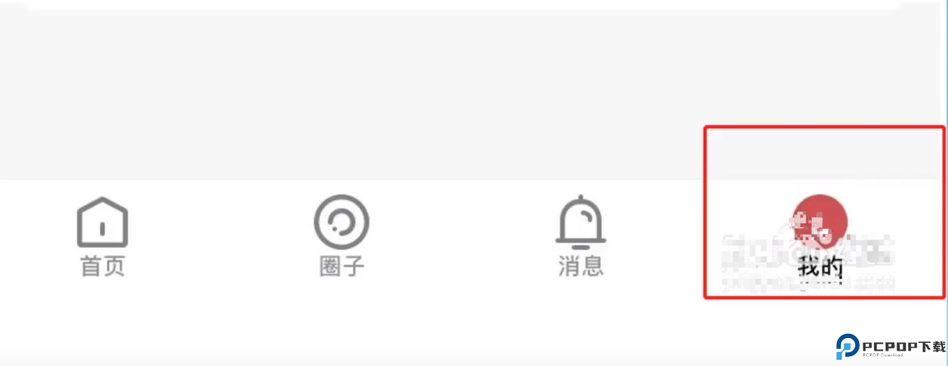 口碑app截图