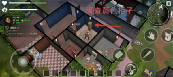 我的水世界求生安卓截图