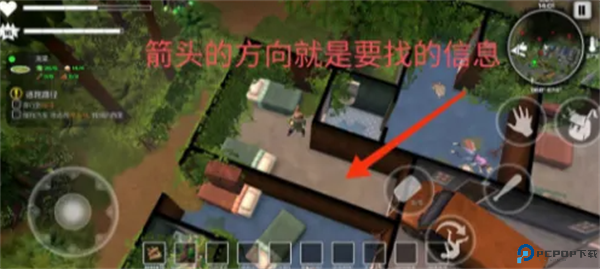 我的水世界求生安卓