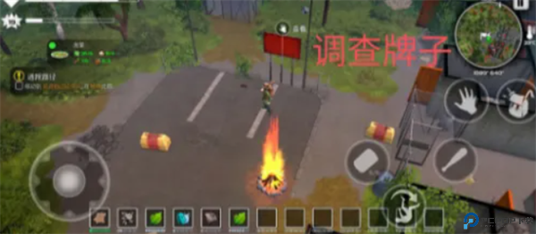 我的水世界求生安卓截图