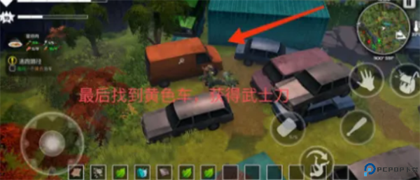 我的水世界求生安卓