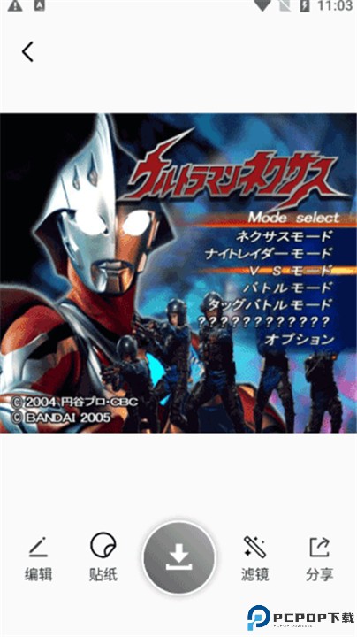 cream原质相机