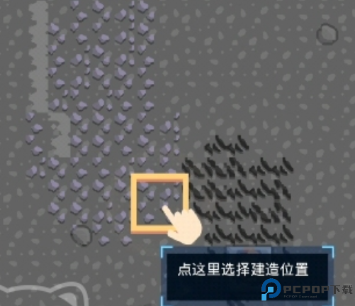 荒野之王手机版截图