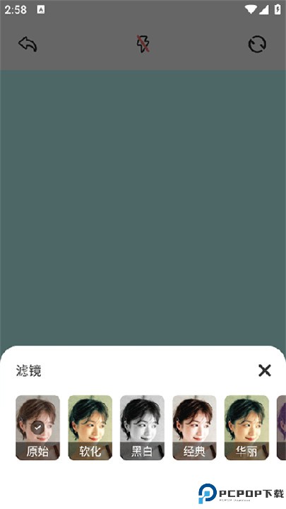 cream原质相机
