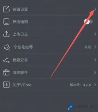 美册视频制作app