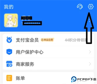 元气酱截图