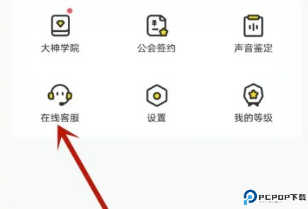 小鹿组队