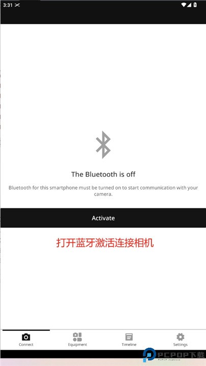 FUJIFILM XApp