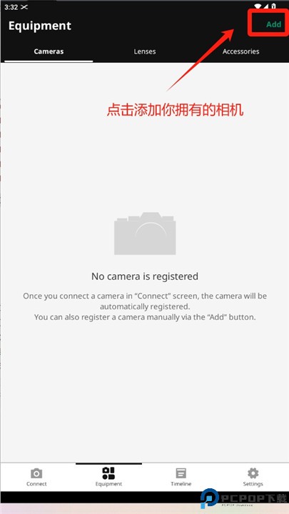 FUJIFILM XApp