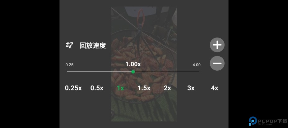 播放器oplayer