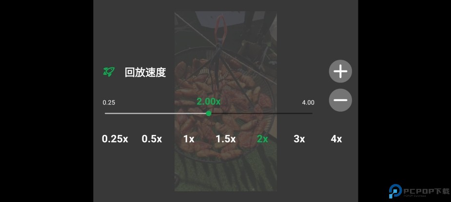 播放器oplayer