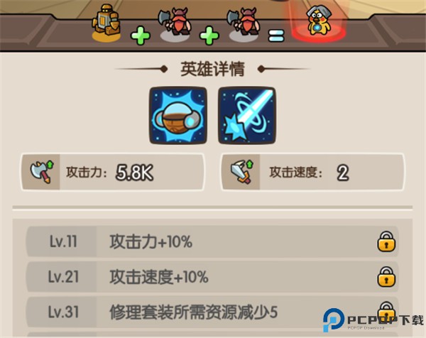 神之召唤